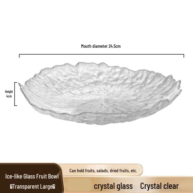 Ice Ripple Glass Fruit Plate