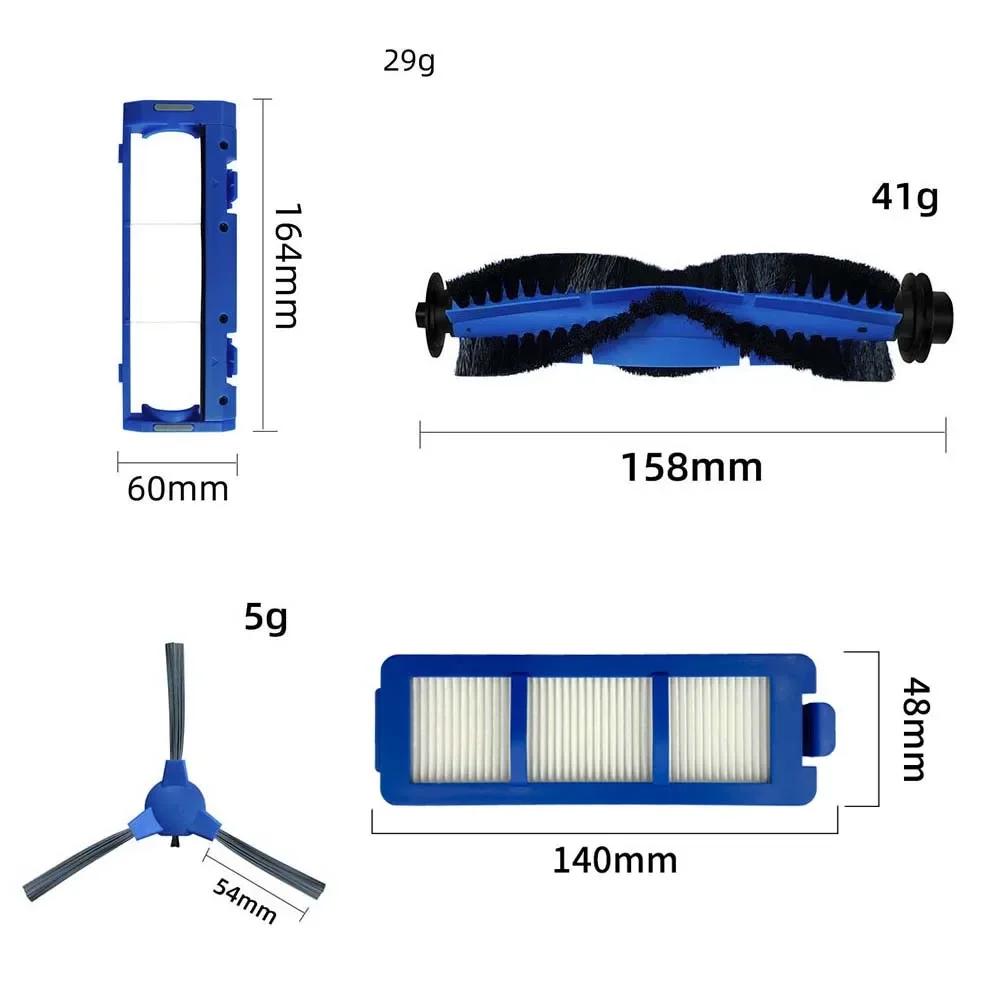 Roller And Side Brushes Brush Cover For RoboVac For G40/ For G40 For Hybrid+ Vacuum Cleaner Accessories Replacement Parts