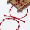 2PCS/SET Handmade 7 Knots Red String Bracelet for Lover Protection Lucky Amulet Woven Bangle for Women Men Summer Jewelry Gift