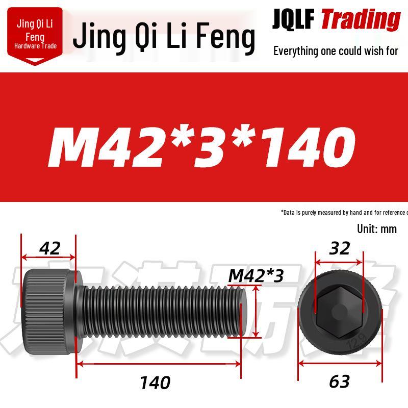 High-Strength Black Hex Socket Head Cap Screw, M8-M48, Fine Thread, Full Thread, Fine Pitch