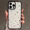 Silver Star Candy Color Silicone Case For Iphone 11 13 12 15 17 Plus 14 16 Pro Max Bright Soft Touch Back Cover