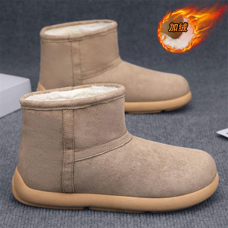 Snow boots men's winter velvet thickened warm bread boots with sub-zero fur integrated non-slip and cold-proof large cotton shoes