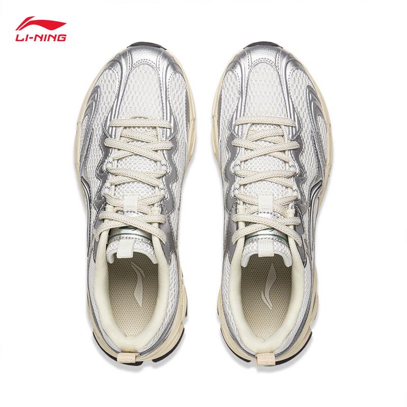 Li-Ning Xiaoyao V3 Women's Mountain-Style Cushioning Running Shoes