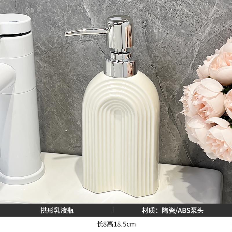 Kreative Keramik Handdesinfektionsmittelflasche Presse Seifenspender Duschgel Lotion Flasche Luxus Haushalt Badezimmer Zubehör