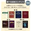 Casio Electronic Dictionary for College Students 55 Contents Black Special Set (Foreign Language-Based Model) Ex-word XD-SA9000BK XD-SAN90BK