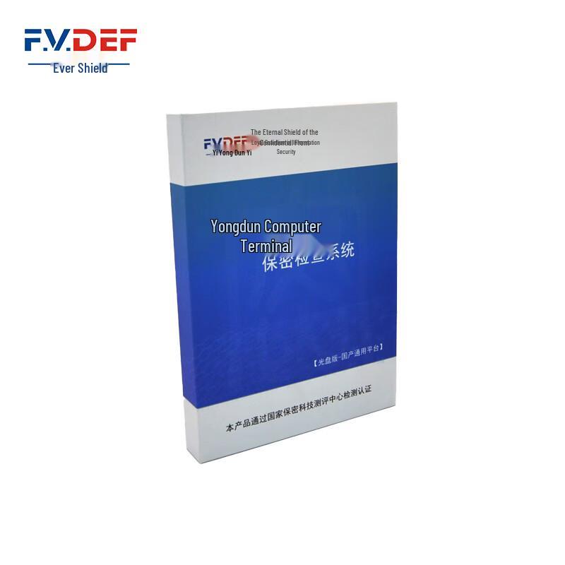 

F.V.DEF EverShield Computer Terminal Confidentiality Inspection System
