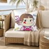 Milchige Peko Chan Kissenhülle für Sofa Wohnzimmer Heimbüro Dekoration Schutzhülle