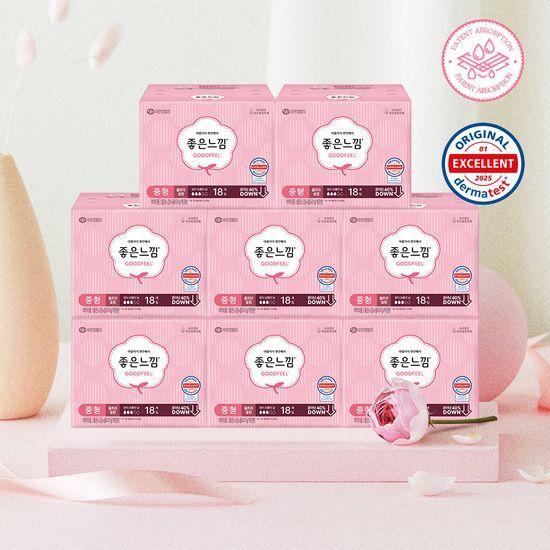 Good Feel Original Ultra Wing Sanitary Napkin 8-Pack Bundle (Choose 1 of 2 Sizes) (Medium/Large)