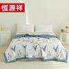 Hengyuanxiang TSB2049 Puff Cotton Summer Quilt