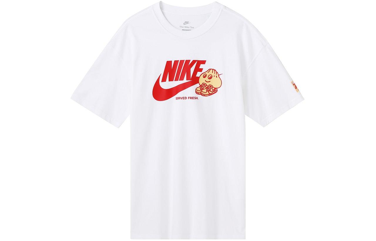 Nike Sportswear T Shirt Men s White FB9804-100 XL