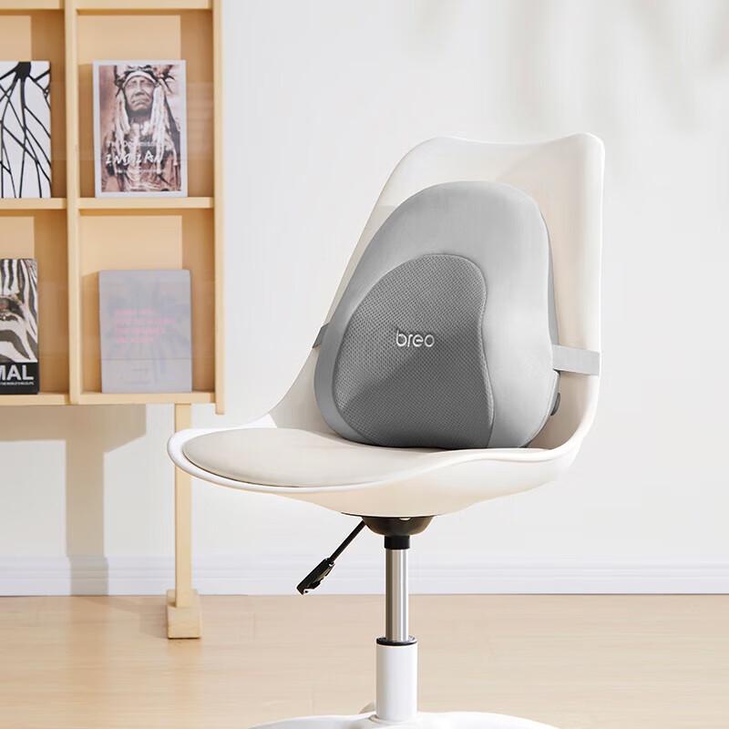 Breo B2 Waist and Back Massager