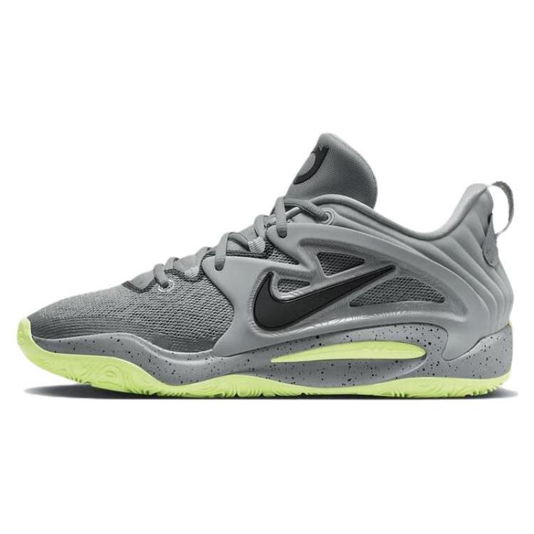 Nike KD 15 TB Wolf Grey Speckled Men s DO9826-001 EU 41