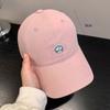 Early Spring Rainbow Clouds Embroidery Baseball Cap Women'S Wide Brim Sunshade Sunscreen Cap