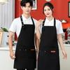 2025 Plus-Size Unisex Waterproof Barista Apron - Custom Print Canvas for Catering