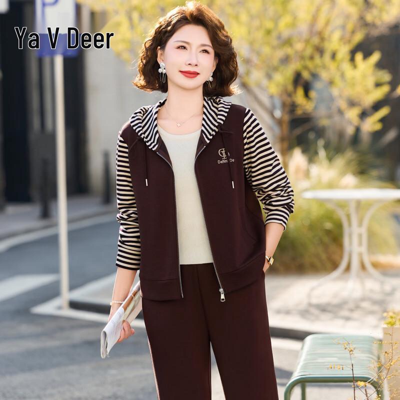 Women s Striped Hooded Casual Tracksuit Set 4XL