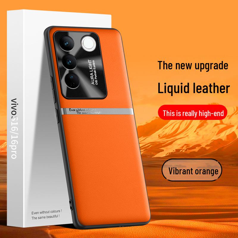 Liquid Leather Protective Case for Vivo S16pro Mobile Phone, Anti-fall and Anti-fouling, One Piece.