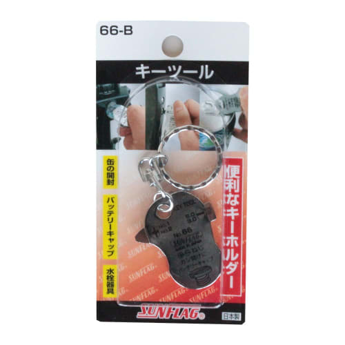 

Солнечный пух(синки) SUNFLAG Инструмент-брелок 66-B