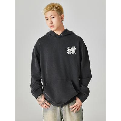 Ζεστά ρούχα – Φούτερ και ζακέτες