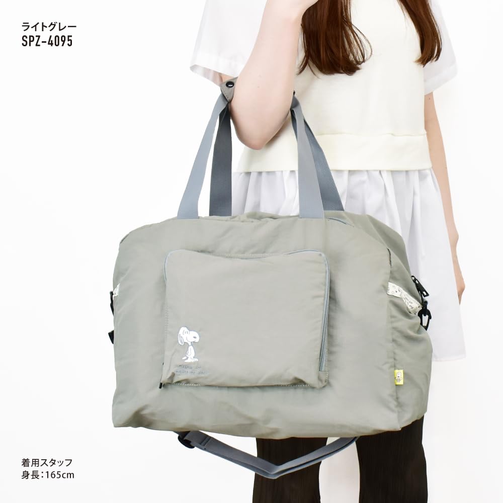 LGY Snoopy Travel Foldable Boston Bag SPZ-4095