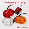 Tow Truck Marker & Gantry Lights: 12V/24V Turn Signal, Brake, and Side Lights for Road Rescue Vehicles & Trailers