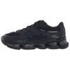2000 Triple Black Unisex Sneakers U2000ETB