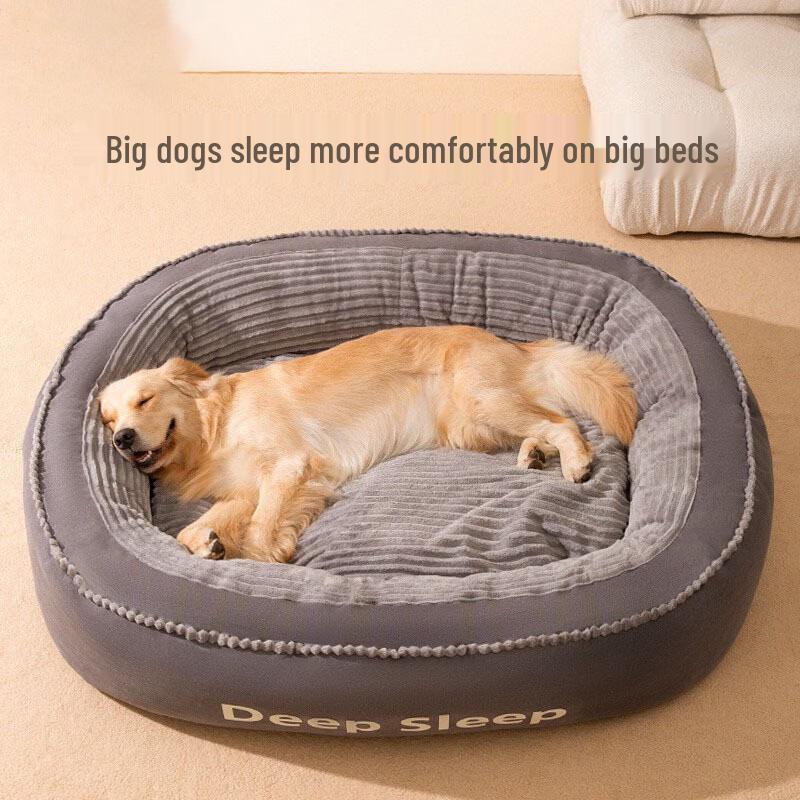 Handun All-Season Washable Dog Bed