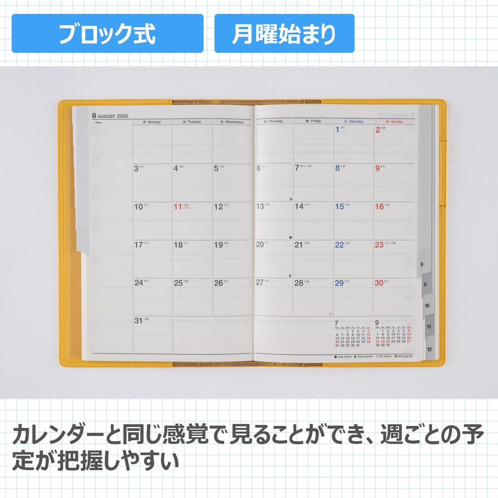 Takahashi 2026 B6 Weekly Charm 2 Mellow Yellow 352 Planner January No. (Starts 2026)