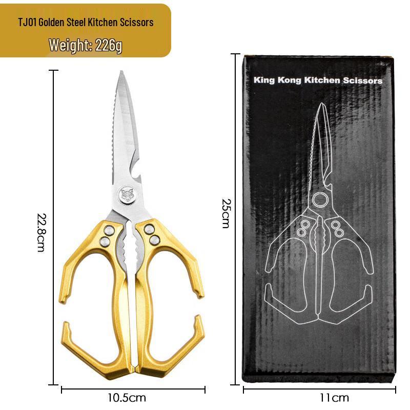 Stainless Steel Chicken Bone Kitchen Shears