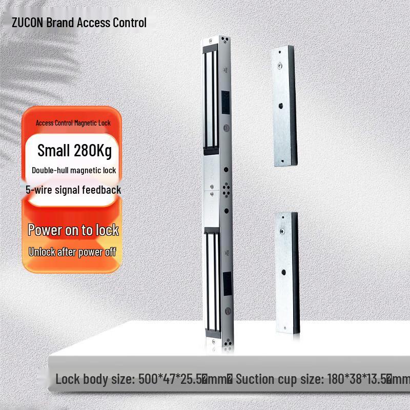 ZUCON Double Door Magnetic Lock CN plug (adapter included)