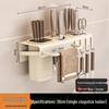 Wall-Mounted Kitchen Knife Rack Organizer