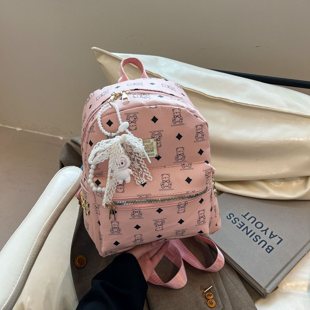 Cute Bear Backpack For Women With Pu Material And Large Capacity For Daily Commuting