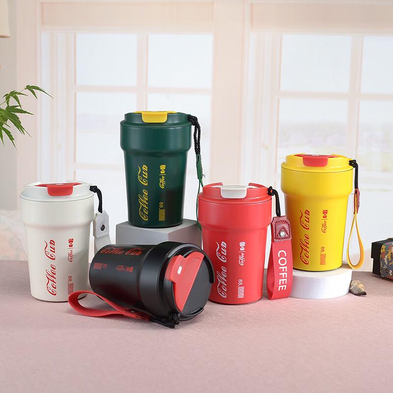 Zt Stainless Steel Insulated Mug with Handle, 380ml