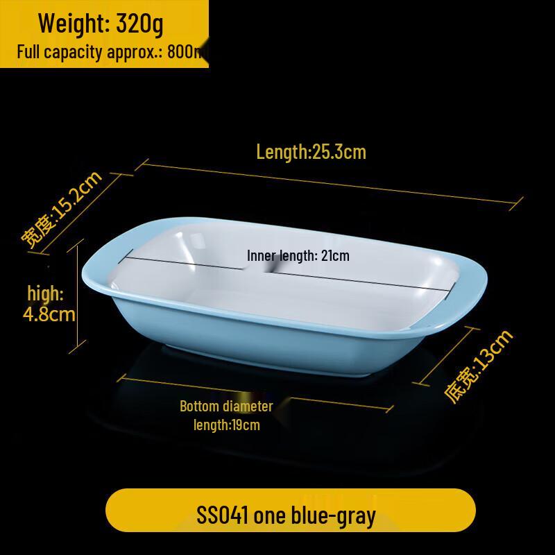 Yishuxiang Rectangular Melamine Serving Plate