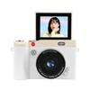 Compact Flip-Screen HD DSLR Camera with Zoom for Students