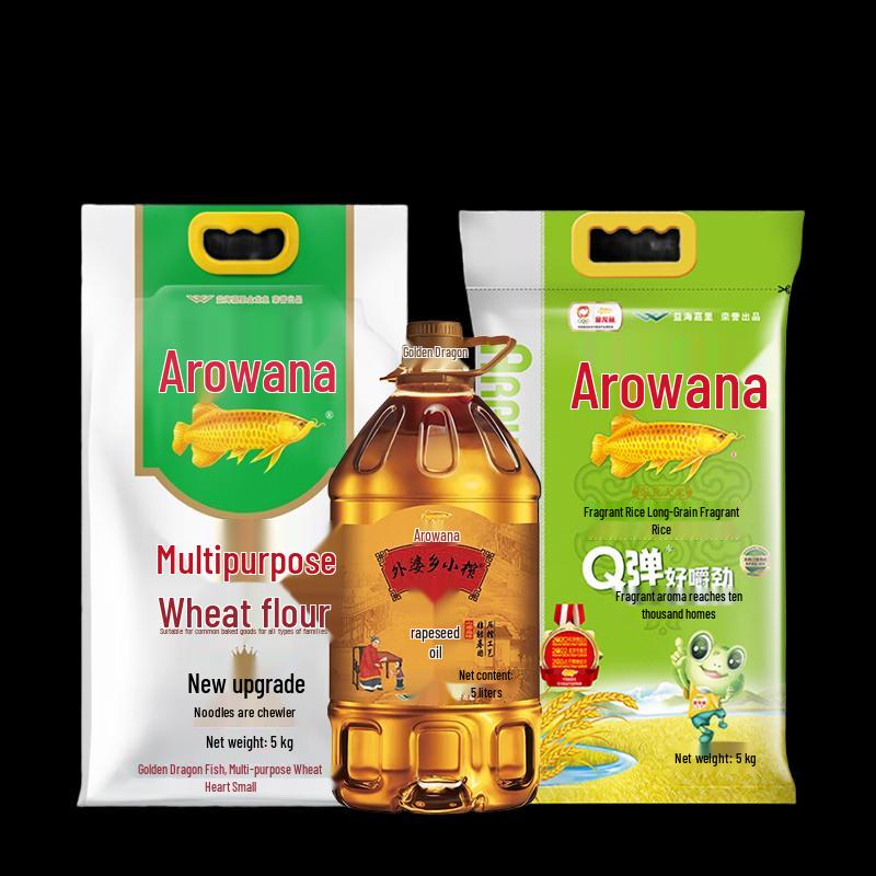Arawana Cooking Essentials Bundle