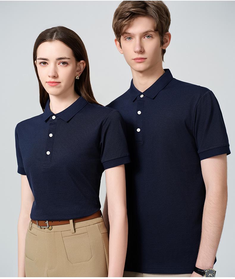 

Premium Casual Lapel Polo Shirt - Breathable Mulberry Silk, Short Sleeve, Custom Embroidered Company Logo S