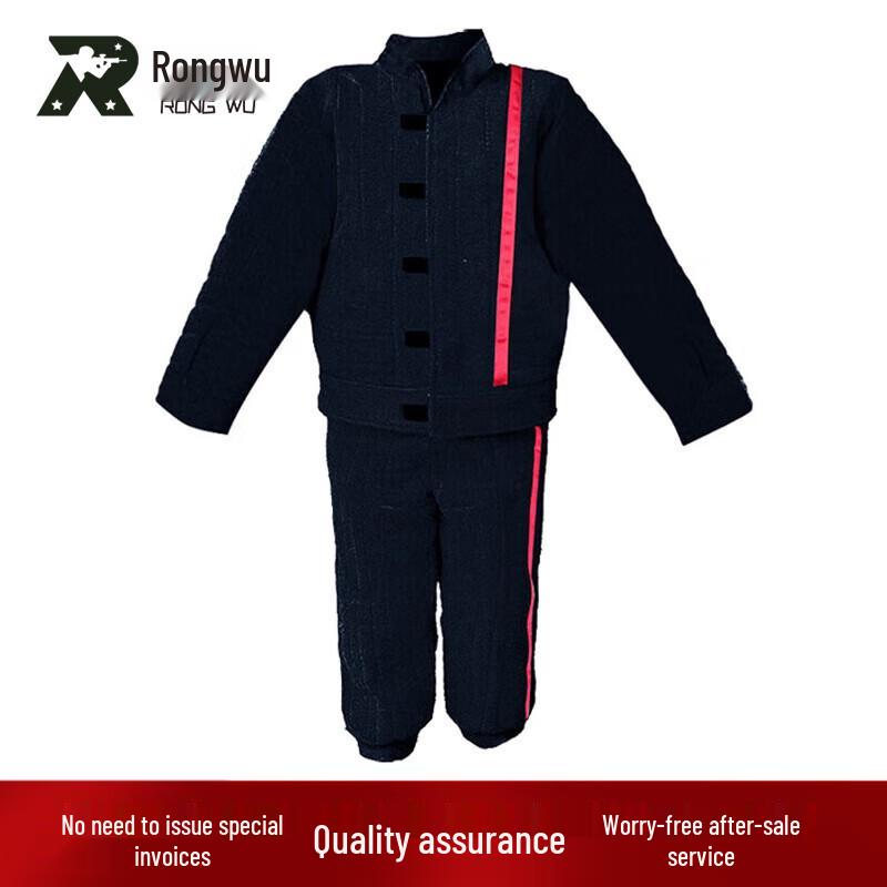 Rongwu Dog Training Bite Suit