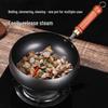 Le Qian Chu 24cm Refined Iron Wok with Wooden Lid
