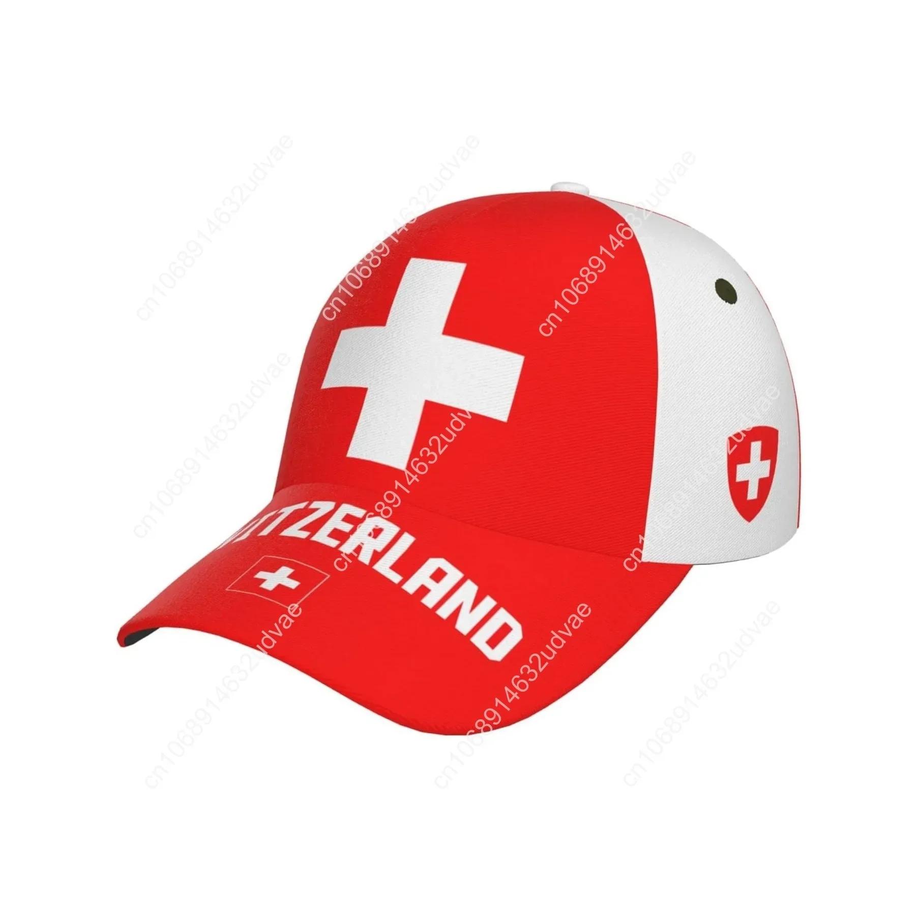 Switzerland Flag Cool Swiss Baseball Cap 3D Full Print Adult Unisex Adjustable Hat Soccer Patriotic Caps One Size& 8Y