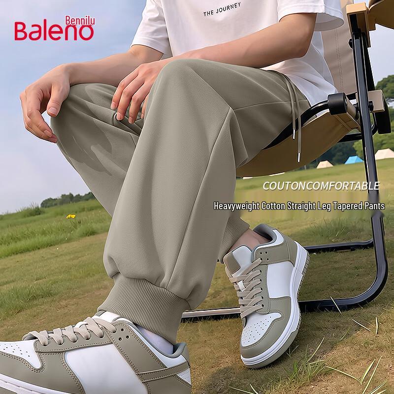 Baleno Men's Spring/Autumn Loose Fit Jogger Pants