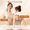 Neck Care Relaxer, Cordless, Heating Function, Relaxes Neck, Shoulders, Waist, Back, Thighs, and Legs, Adjustable Intensity, USB Rechargeable, Quiet,