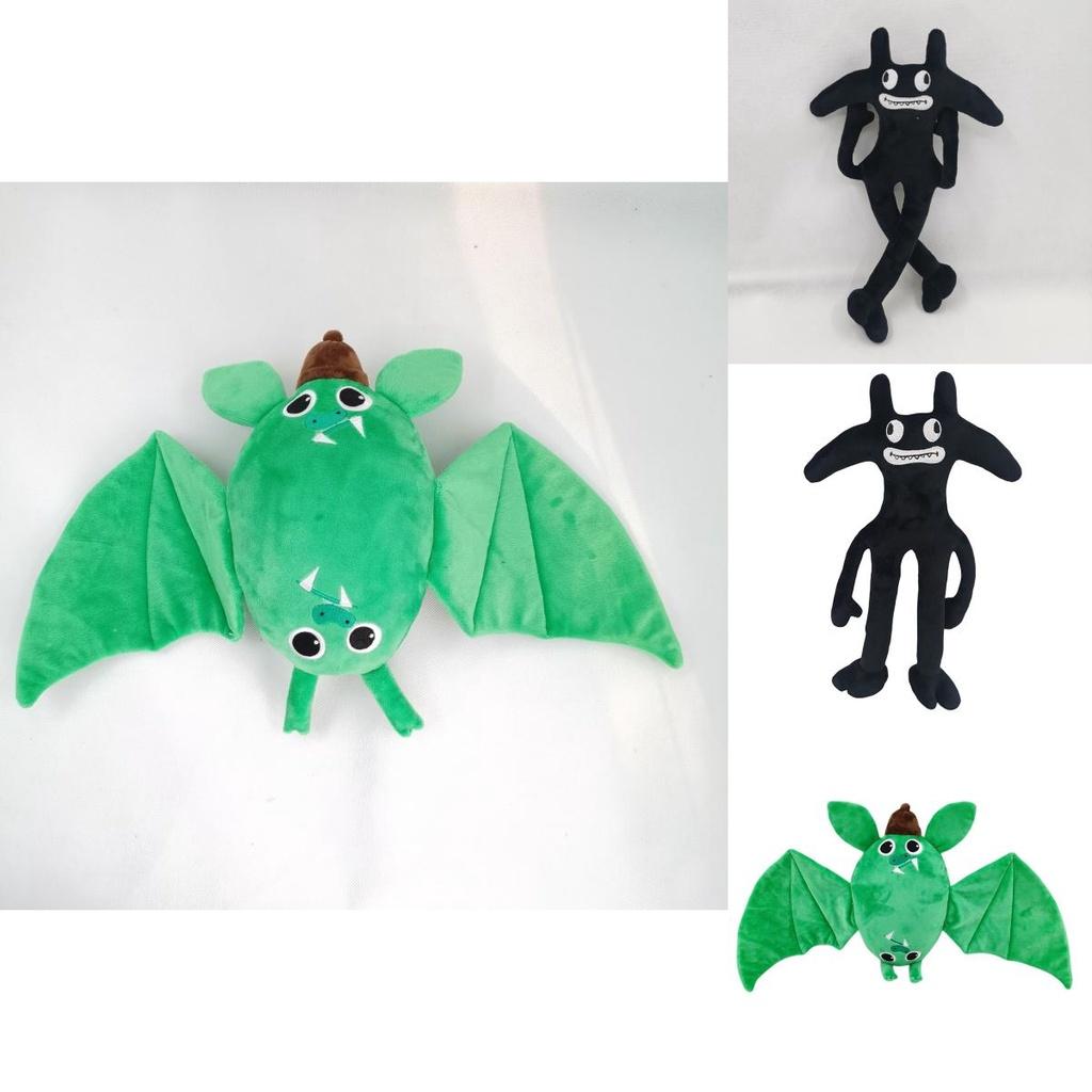 New Banban Garden Plush Toy Soft And Cuddly Animal Shaped