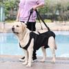 Adjustable Dog Sling for Large Dogs Pet Dog Legs Support Strap Senior Dog Supply