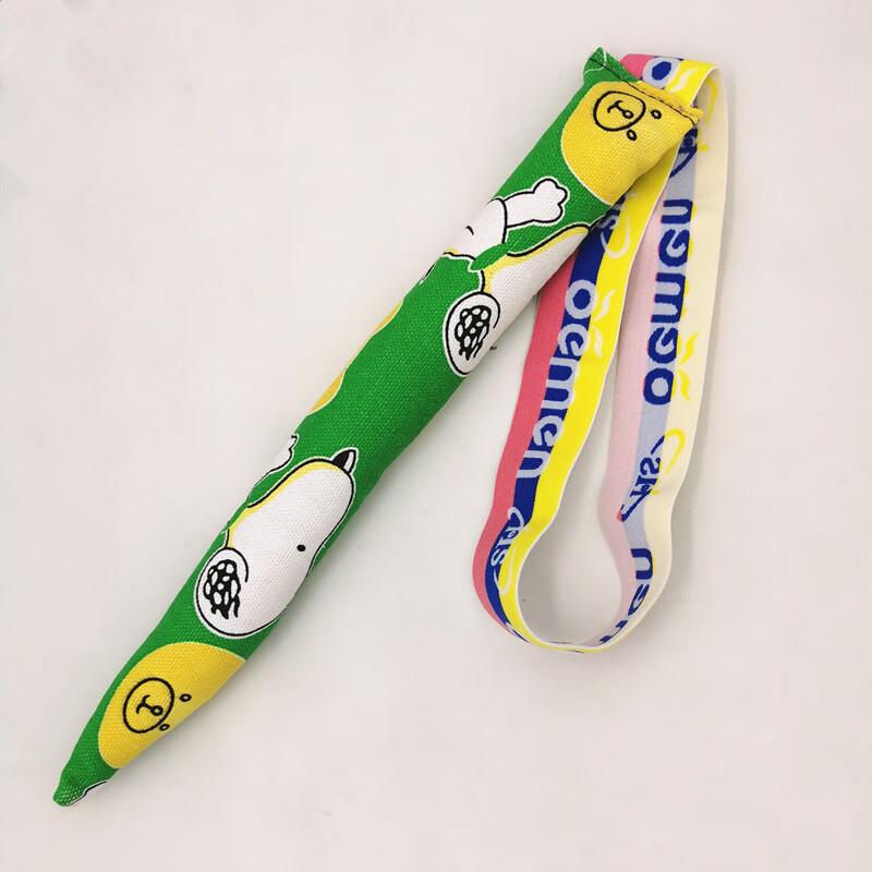 Zilaiqu Kids Outdoor Tail Grab Game Toy