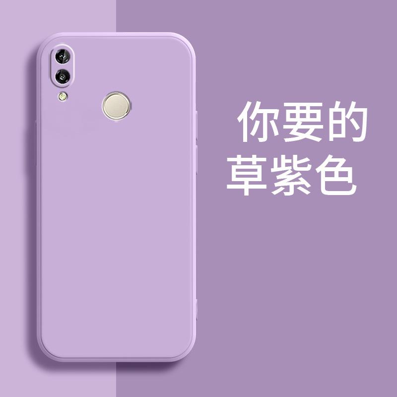 Applicable to Huawei NOVA1I mobile phone case INE-AL11 matte creative protective cover tide brand simple tide liquid silicone