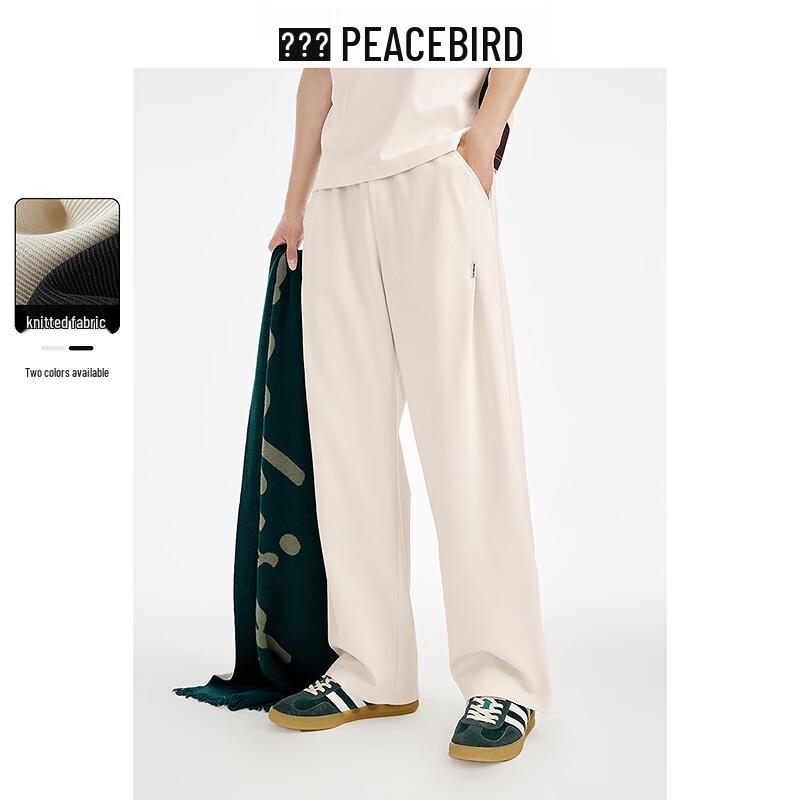 Peacebird Men's Loose-Fit Casual Sweatpants