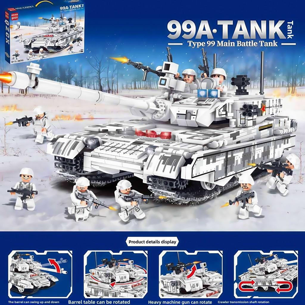 Missile Vehicle Tank Aircraft Carrier Military Themed  Building Block Toy