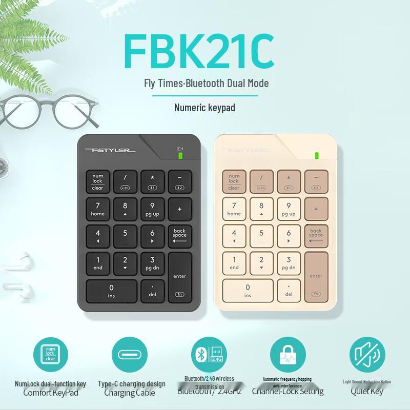 A4Tech FBK21C 18-Key Numeric Keypad