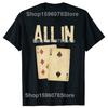 Funny Eat Sleep Poker Repeat Poker Lover Graphic Tshirts Unisex Womens Fashion Casual Tshirt 100 Cotton Loose Oversized T Shirt