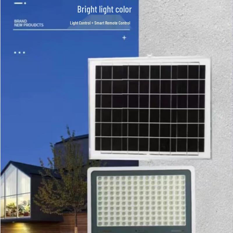 60W Solar Powered Outdoor LED Floodlight